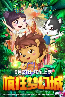 成人精品一区二区久久