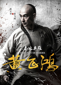 中文字幕色综合久久